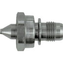 アネスト岩田 塗料ノズル1.3mm (品番:93667610)(注番8052368)