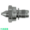 アネスト岩田 塗料ノズル1.5mm (品番:93699610)(注番8052370)