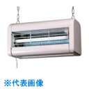 SURE 電撃殺虫器 屋内用 (品番:GK-2030Y)(注番8052493)・(送料別途見積り,法人・事業所限定,直送)