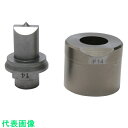 □育良 MP920F/MP20LF長穴替刃セットA(51926) (品番:MP920F-6.5X10A)(注番8052795)・(送料別途見積り,法人・事業所限...