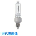 岩崎 ハロゲンランプ<片口金形>110V75W 口金E11 (品番:JD110V75W/P/M)(注番8052831)・(送料別途見積り,法人・事業所限定,取寄)