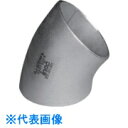 イノック 45°エルボ(ロング) 300A 呼び厚さ20S (品番:30445EL300A20S)(注番8064231)・(法人・事業所限定,直送元)