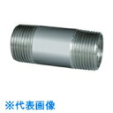 イノック 両長ニップル 65A150L (品番:304NL65AX150L)(注番8064409)・(送料別途見積り,法人・事業所限定,取寄)