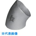イノック 45°エルボ(ロング) 250A 呼び厚さ10S (品番:316L45EL250A10S)(注番8065597)・(法人・事業所限定,直送元)