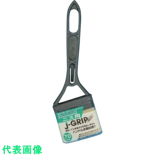 KOWAJGRIPECO˥ѥϥ70mm 10ա:12133ˡ806596710]ӸѤ,ˡ͡...