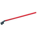 モクバ印 バール S型長ハンドル 13mm×500mm (品番:D14-13)(注番8069899)・(送料別途見積り,法人・事業所限定,取寄)