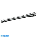 nepros 9.5sq.ウォブルエクステンションバー 100mm (品番:NBE3-100JW)(注番8070373)