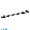nepros 9.5sq.ウォブルエクステンションバー 150mm (品番:NBE3-150JW)(注番8070374)