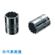 ネプロス　6．3sq．ソケット（十二角）　10mm （品番:NB2-10W）（注番8070887）