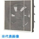 東芝 一般換気扇 (品番:VFH-20SD)(注番8071259)・(送料別途見積り,法人・事業所限定,取寄)