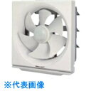 東芝 台所用換気扇 (品番:VFM-30AN)(注番8071264)・(送料別途見積り,法人・事業所限定,取寄)