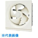 東芝 台所用換気扇 (品番:VF-20H1)(注番8071268)・(送料別途見積り,法人・事業所限定,取寄)