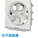東芝 台所用換気扇 (品番:VF-30AN)(注番8071271)・(送料別途見積り,法人・事業所限定,取寄)
