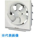 東芝 台所用換気扇 (品番:VRH-30AN)(注番8071273)・(送料別途見積り,法人・事業所限定,取寄)