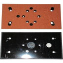 コンパクトツール 803C2、C2D、C、CD用レザーパッドC穴93×178 (品番:22914LA)(注番8071318)・(送料別途見積り,法人・事業所限定,取寄)