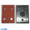 コンパクトツール 813C 813CD 813C2 813C2D用レザーパッド73X108 (品番:23318LA)(注番8071323)・(送料別途見積り,法人・事業所限定,取寄)