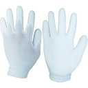 仁王 ウレタンコート手袋指先タイプ Sサイズ (10双入) (品番:UC1820U-WPS)(注番8071551)・(送料別途見積り,法人・事業所限定,取寄)