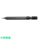 近江 6.35六角シャンク 0.8t 全長70L 《10本入》 (品番:V21M-0.8T-70)(注番8071992×10)・(送料別途見積り,法人・事業所限...