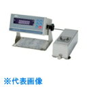 A&D セパレート型電子天びん 0.1MG/210G (品番:AD4212B-201)(注番8072286)・(法人・事業所限定,直送元)