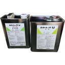 ABC 床用塗料 カラートップU 10Kgセット #3205(グリーン系) (品番:DTU519SZT)(注番8072658)・(送料別途見積り,法人・事業所限...