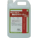 ABC フロアーブライト 鉄さびクリーナー 4.5KG缶 (品番:BPBTS4)(注番8072675)・(送料別途見積り,法人・事業所限定,取寄)