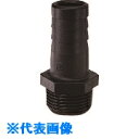 KAKUDAI 樹脂製ホースニップル (品番:6497-15)(注番8073339)