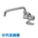 カクダイ レバー式横形自在水栓 (品番:7273-13)