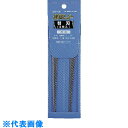 カクダイ 挽廻しソー替刃(2枚入) 〔品番:606-601〕(4)