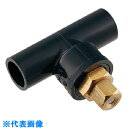 カクダイ 屋外冷却噴霧システム 噴霧ノズル 〔品番:576-113〕