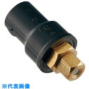 □カクダイ 屋外冷却噴霧システム 噴霧ノズル (品番:576-123)(注番8073911)・(送料別途見積り,法人・事業所限定,取寄)