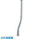 カクダイ 止水栓給水曲管 (品番:0719-55X300)(注番8074047)・(送料別途見積り,法人・事業所限定,取寄)