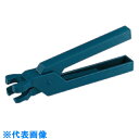 □カクダイ フレキシブルジョイント接続工具 (品番:600-051-6)(注番8074213)・(送料別途見積り,法人・事業所限定,取寄)