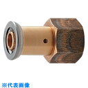 □カクダイ JKロック内ネジアダプター(ワンタッチ) (品番:610-003-16A)(注番8074241)・(送料別途見積り,法人・事業所限定,取寄)