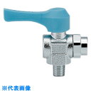 カクダイ アングル型ミニチュアボールバルブ (品番:651-852-6)(注番8074648)・(送料別途見積り,法人・事業所限定,取寄)