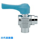 カクダイ アングル型ミニチュアボールバルブ (品番:651-854-3)(注番8074651)・(送料別途見積り,法人・事業所限定,取寄)