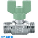 カクダイ ボールバルブ(RoHS) (品番:650-000-13R)