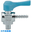 カクダイ アングル型ミニチュアボールバルブ (品番:651-855-3/8X10.5)(4)