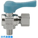 カクダイ アングル型ミニチュアボールバルブ (品番:651-856-1/4X8.0)