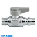 □カクダイ ミニチュアボールバルブ (品番:651-88-3/8X20)(注番8074766)・(送料別途見積り,法人・事業所限定,取寄)