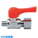 カクダイ ミニチュアボールバルブ (品番:651-906-3/8X10.0)(注番8074779)・(送料別途見積り,法人・事業所限定,取寄)