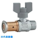 □カクダイ ボールバルブ(ワンタッチ) (品番:656-001-16B)(注番8074891)・(送料別途見積り,法人・事業所限定,取寄)