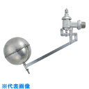 □カクダイ 複式ステンレスボールタップ (品番:6608-50)(注番8074919)・(送料別途見積り,法人・事業所限定,取寄)