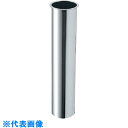 カクダイ 排水テール (品番:0436-32X150)(注番8075950)・(送料別途見積り,法人・事業所限定,取寄)