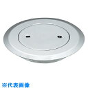 □カクダイ 内ネジツバヒロ掃除口 (品番:4431-50)(注番8076771)・(送料別途見積り,法人・事業所限定,取寄)