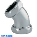 カクダイ さしこみ 45°エルボ (品番:4684-38)