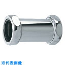 □カクダイ さしこみソケット (品番:4693-38)(注番8076893)・(送料別途見積り,法人・事業所限定,取寄)