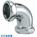 □カクダイ さしこみエルボ (品番:4696-32)(注番8076913)・(送料別途見積り,法人・事業所限定,取寄)