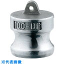 カクダイ ダストプラグ 30 (品番:518-063)(注番8077034)・(送料別途見積り,法人・事業所限定,取寄)