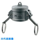 □カクダイ ダストキャップ 40 (品番:518-074)(注番8077039)・(送料別途見積り,法人・事業所限定,取寄)