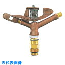 カクダイ スプリンクラー 〔品番:5479-25〕